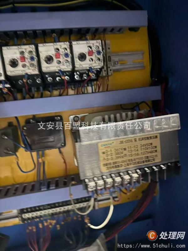 二手磨床