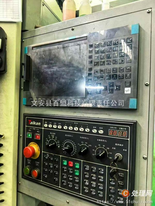 二手?jǐn)?shù)控銑床