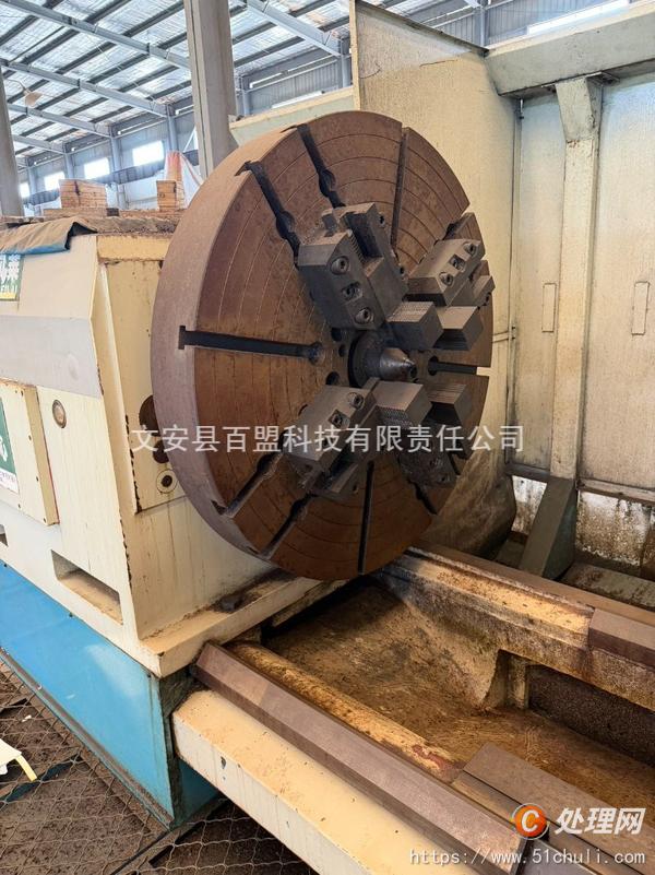 二手加工中心