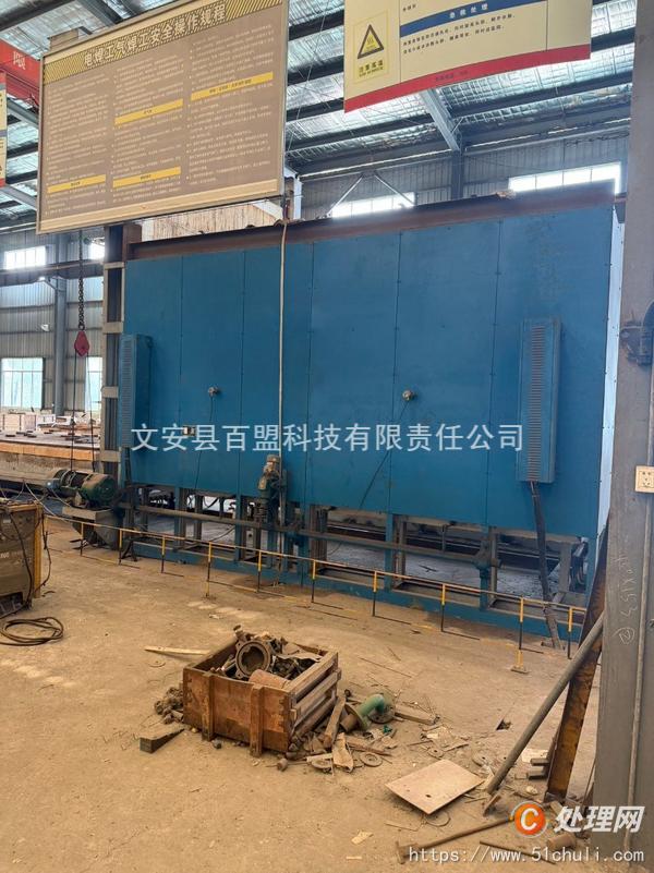 其他二手機床