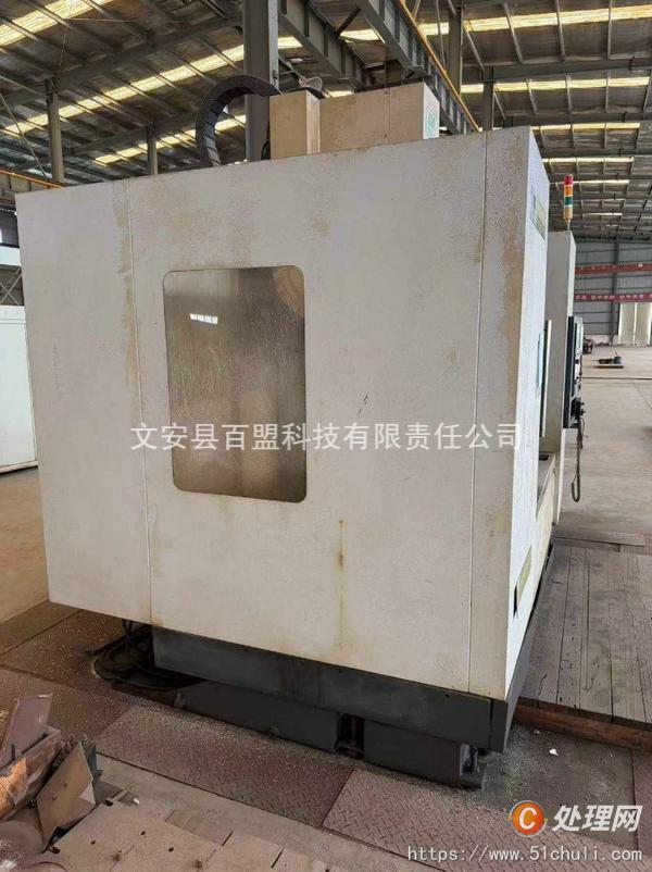 二手加工中心