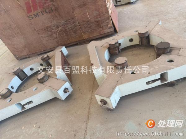二手加工中心