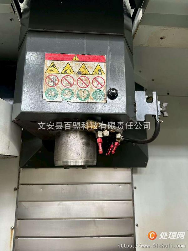 二手加工中心