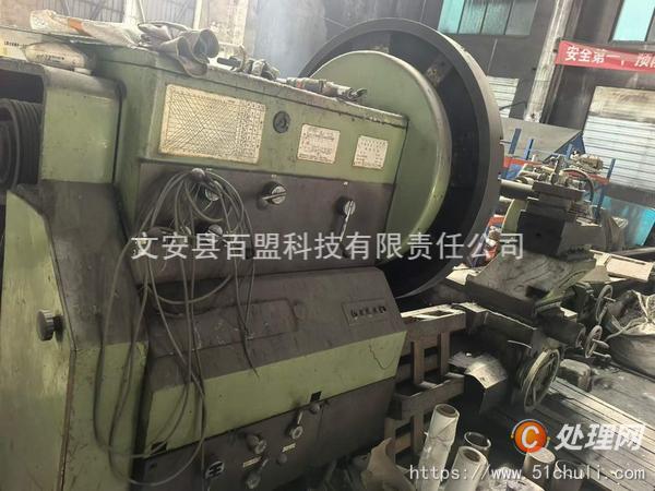 二手車床