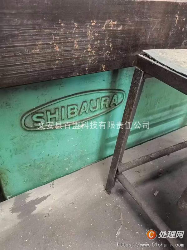 二手磨床