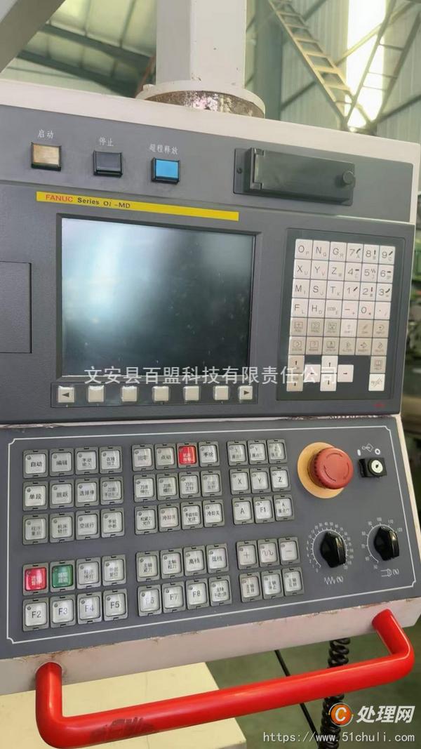 二手數(shù)控銑床