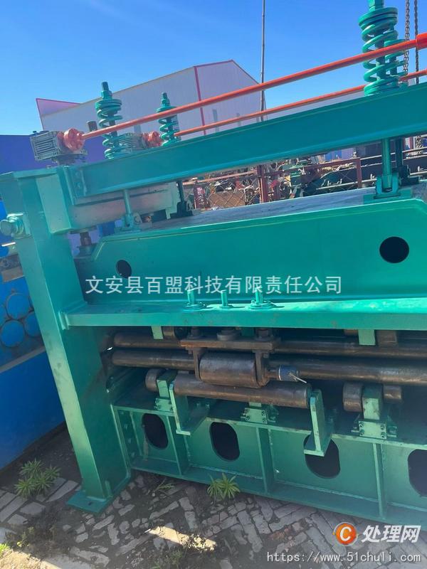 二手校平機(jī)