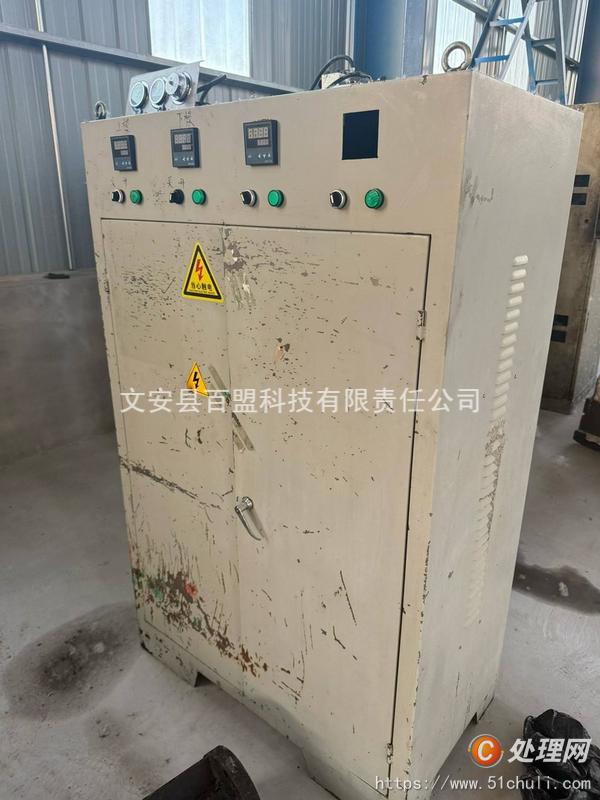 二手液壓機