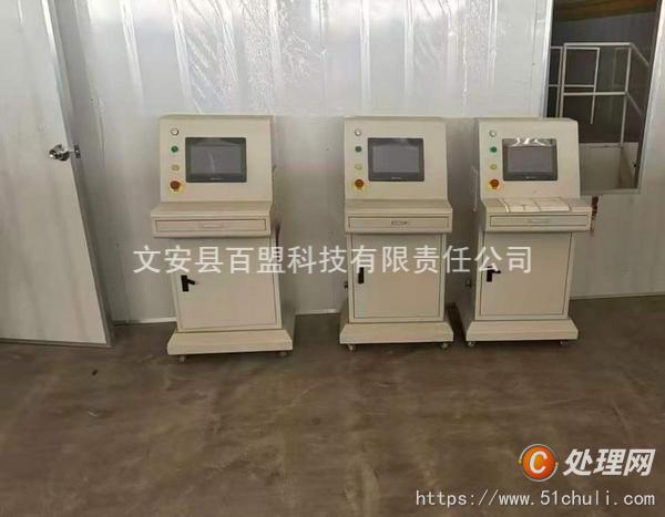 二手彎管機(jī)