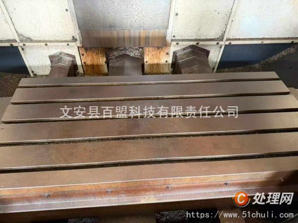 二手加工中心