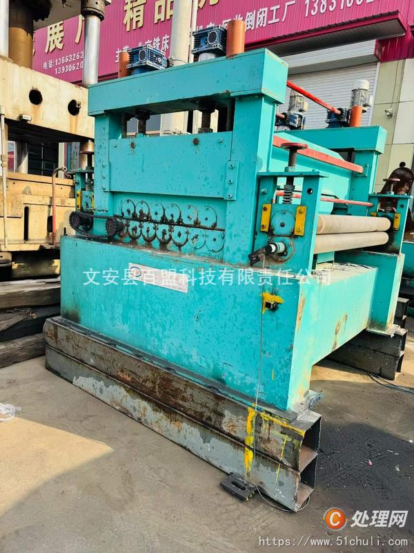 其他二手機床