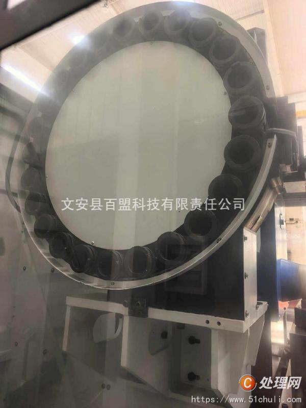 二手加工中心