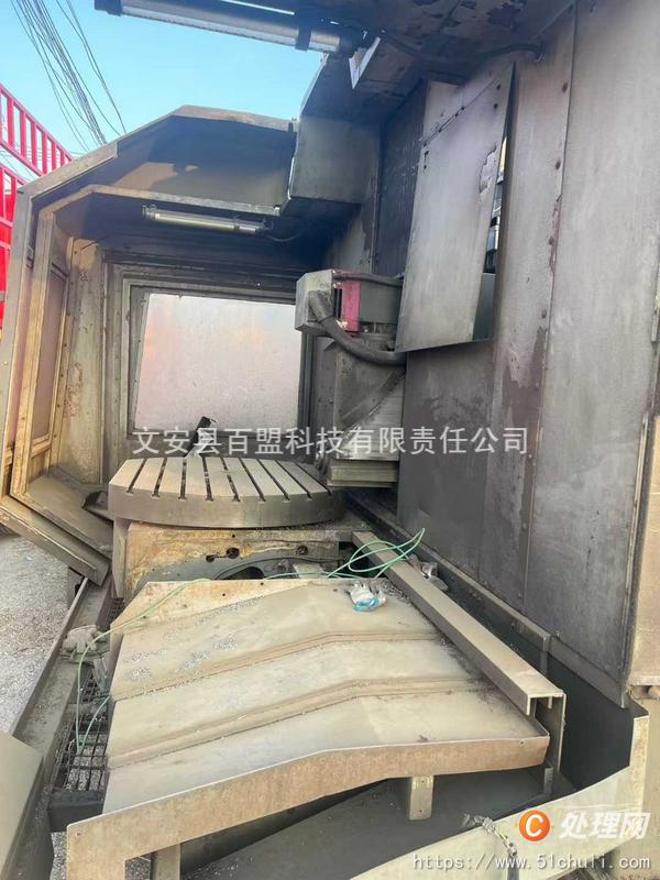 二手加工中心