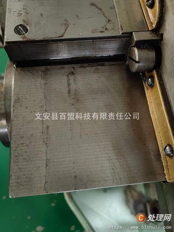 二手銑床