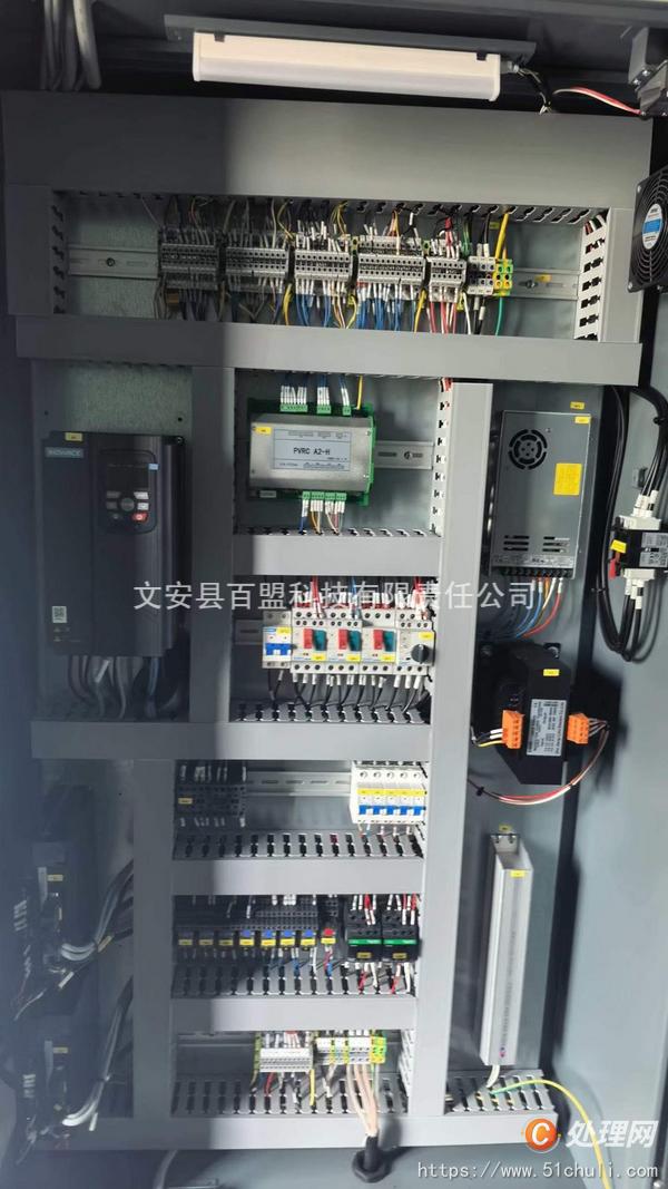 二手?jǐn)?shù)控折彎機