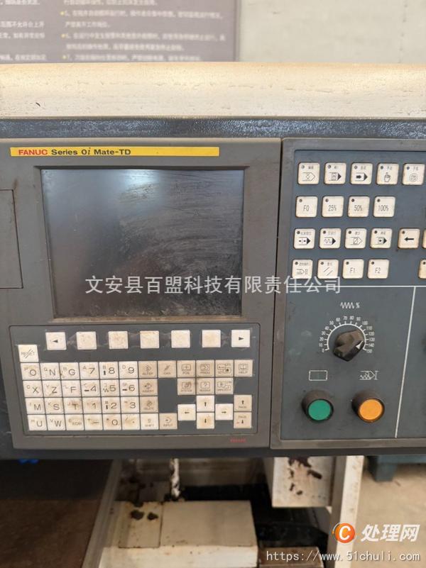 二手?jǐn)?shù)控車床