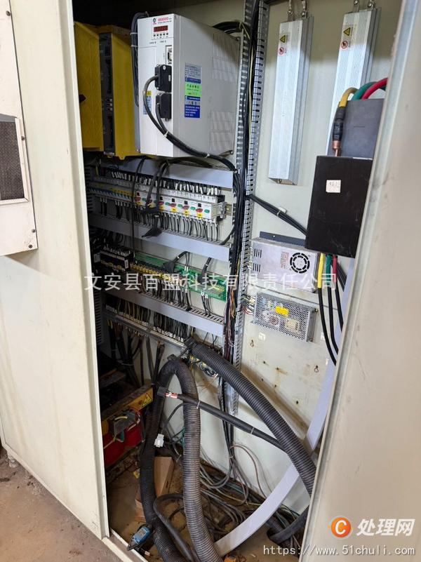 二手加工中心