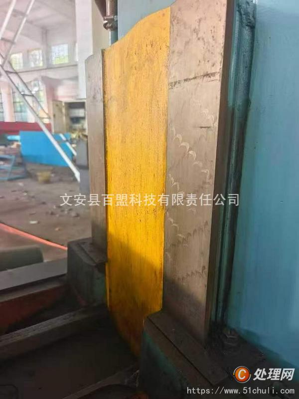 二手銑床
