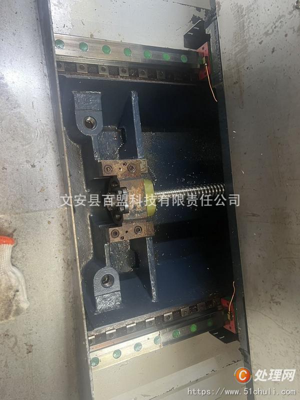 二手加工中心