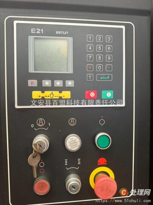 二手折彎?rùn)C(jī)