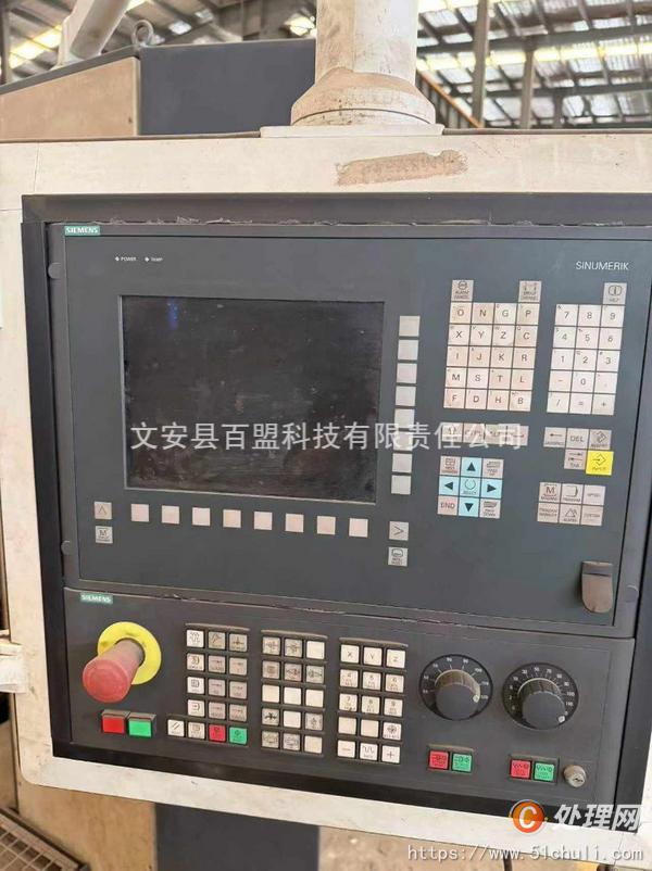 二手鏜床