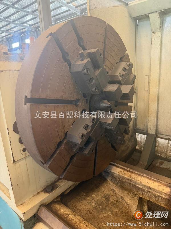 二手加工中心