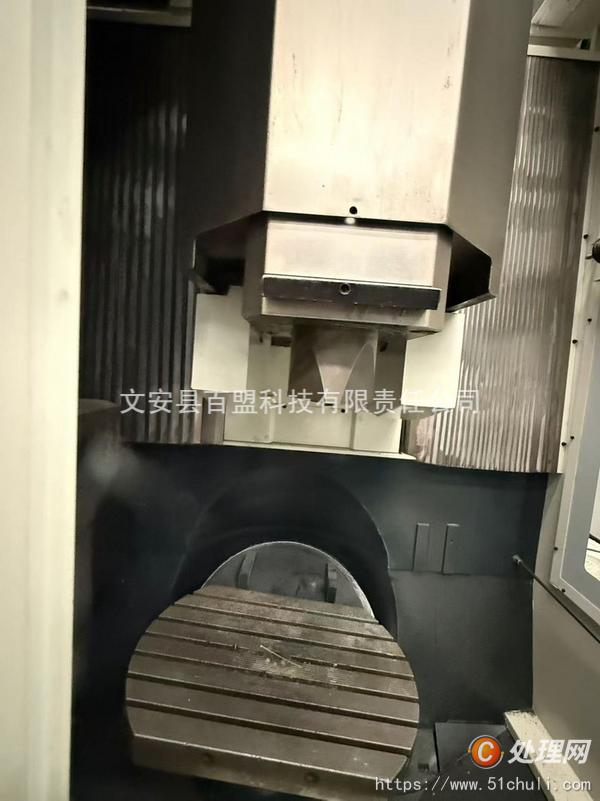 二手加工中心