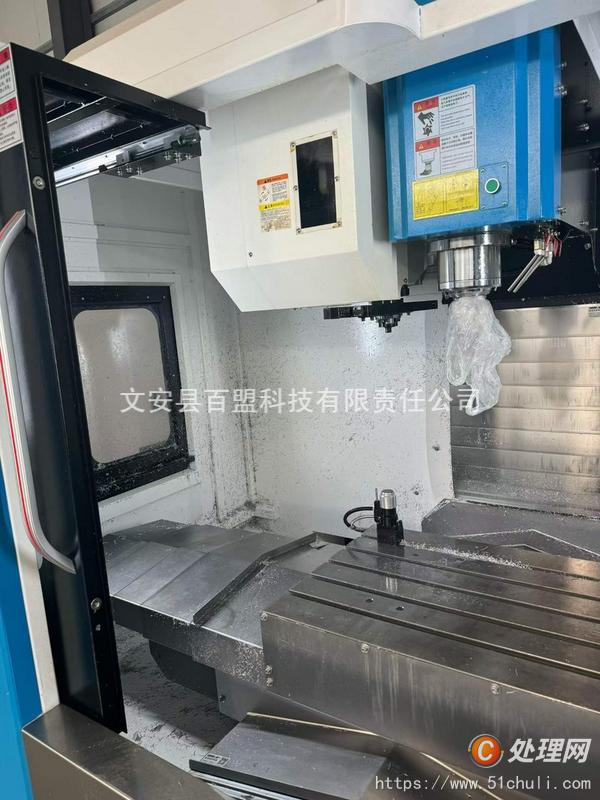 二手加工中心