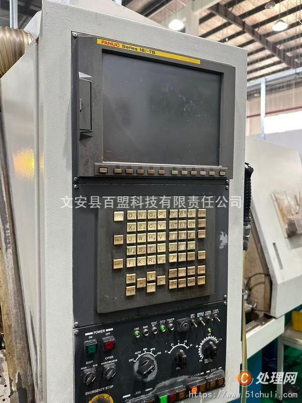 二手走心機