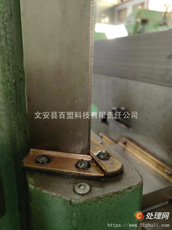 二手銑床