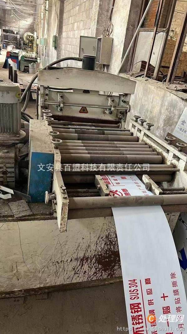 其他二手機(jī)床