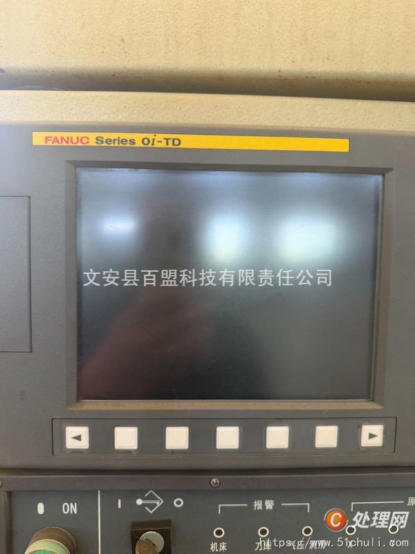二手加工中心