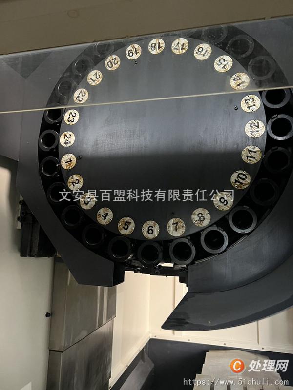 二手加工中心