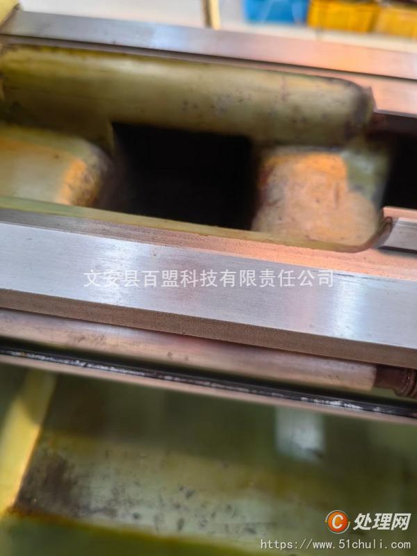 二手車床