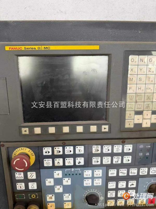 二手加工中心