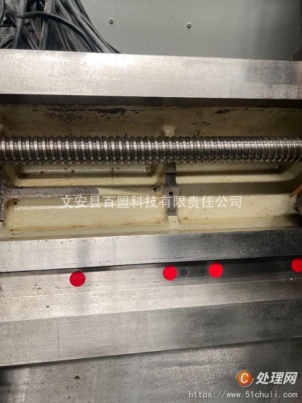 二手加工中心