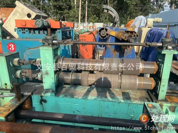 二手剪板機(jī)
