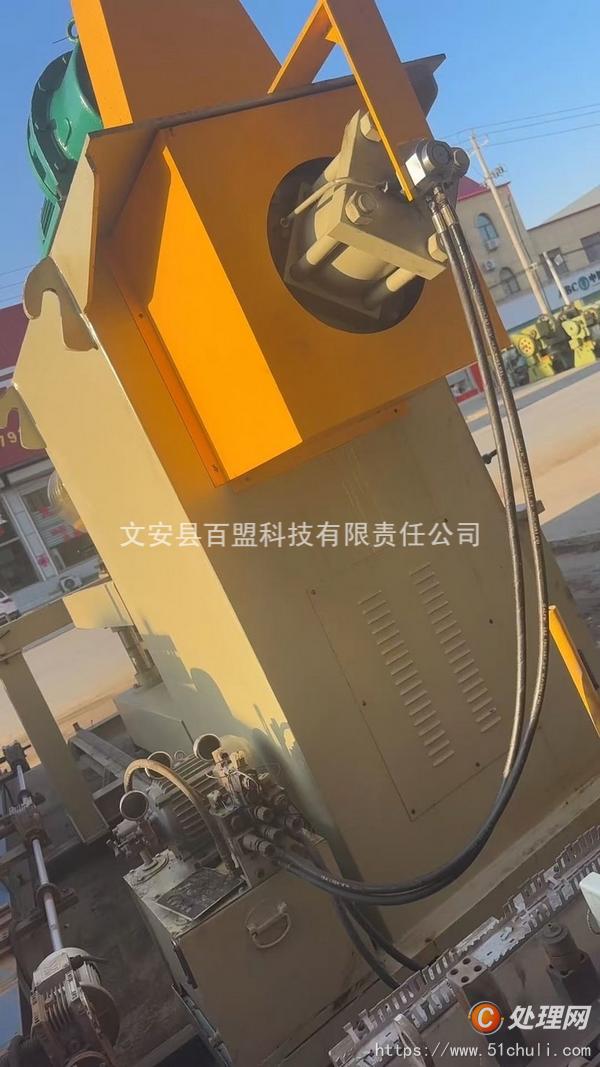 二手液壓機(jī)