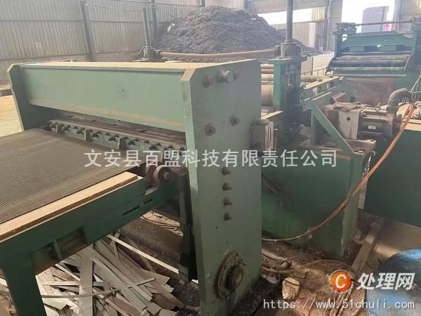 二手壓力機