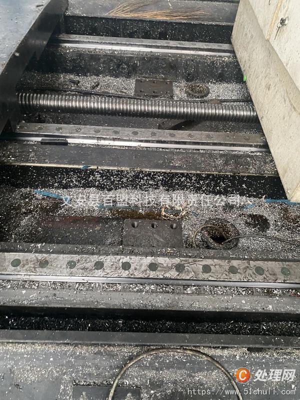 二手加工中心