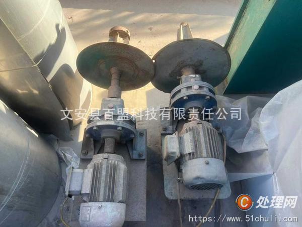 二手分條機(jī)