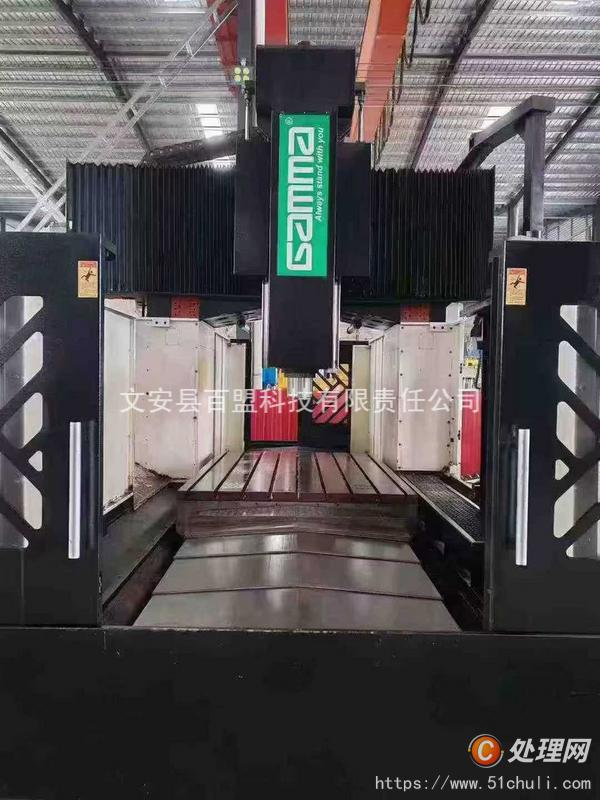 其他二手數(shù)控機床