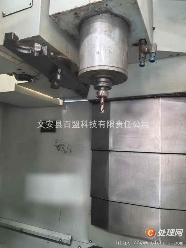 二手加工中心