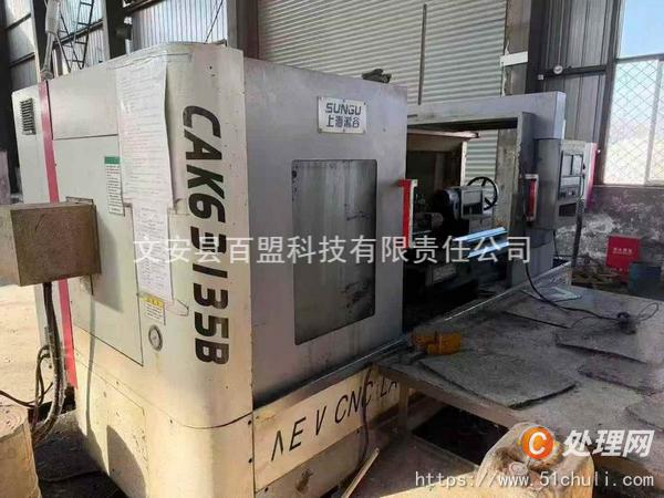 二手?jǐn)?shù)控車(chē)床