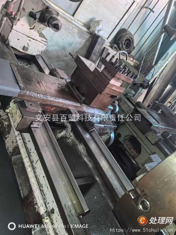 二手車床