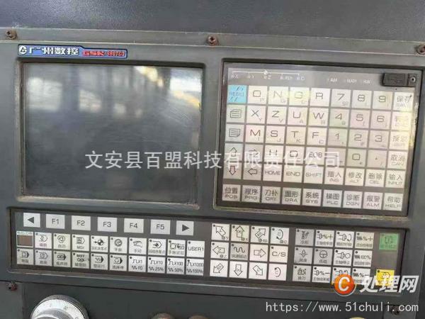 二手?jǐn)?shù)控車床