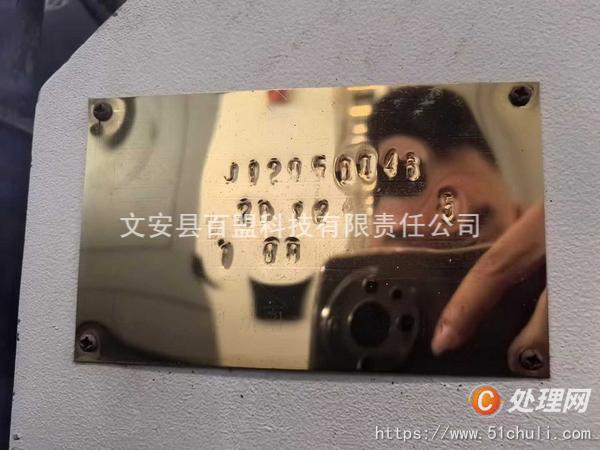 二手數(shù)控車床