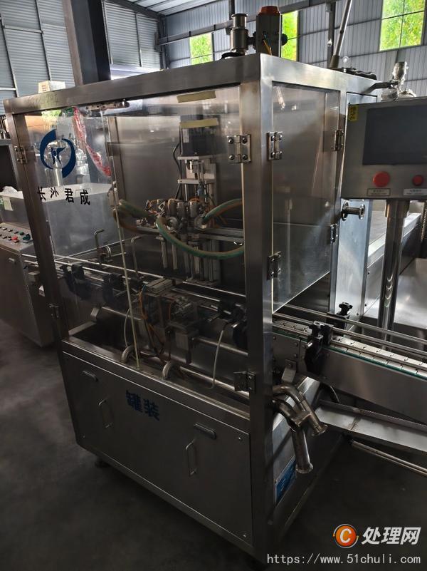 二手灌裝機