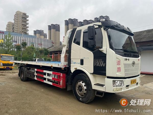 二手清障車