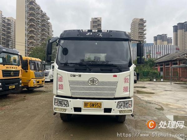 二手清障車